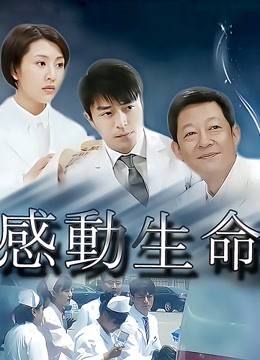 迷之呆梨 8套合集 [167P/6V/917M]